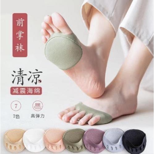 腳掌加厚減震隱形露趾襪(一組5雙)-細節圖2