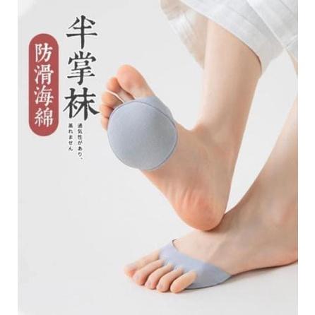 腳掌加厚減震隱形露趾襪(一組5雙)-細節圖5