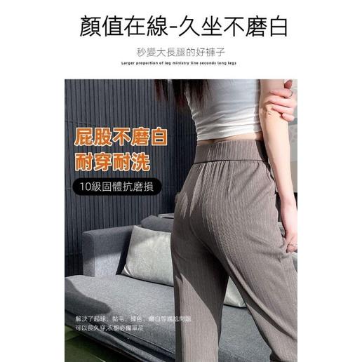 喇叭窄版2.0顯瘦闊腿褲-細節圖3