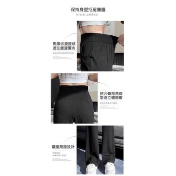 喇叭窄版2.0顯瘦闊腿褲-細節圖7