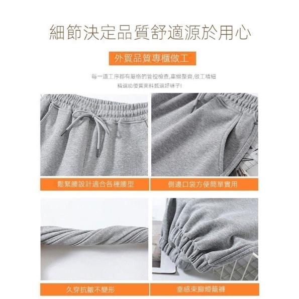 純色加厚加絨束腳休閒棉褲-細節圖8