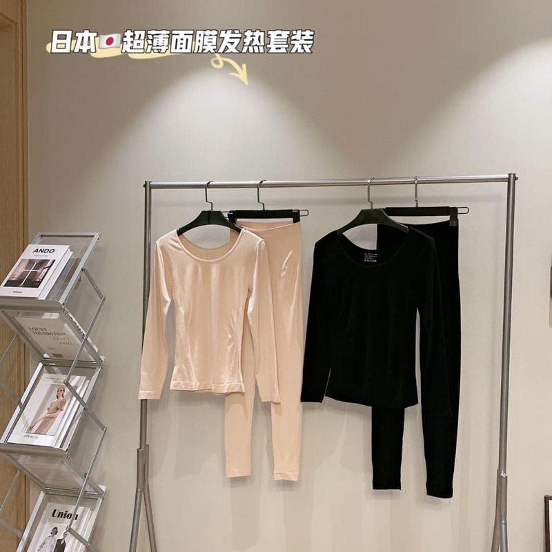 出口日本超薄塑身保暖發熱衣褲兩件套-細節圖2