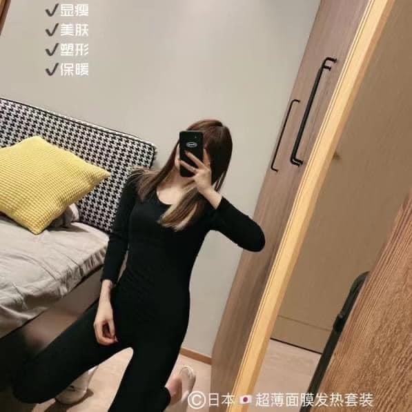 出口日本超薄塑身保暖發熱衣褲兩件套-細節圖3