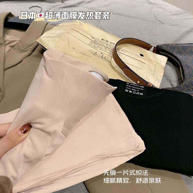 出口日本超薄塑身保暖發熱衣褲兩件套-細節圖9