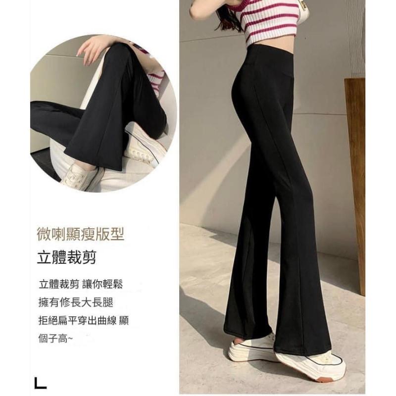 增高顯瘦微喇叭高腰鯊魚褲-細節圖2