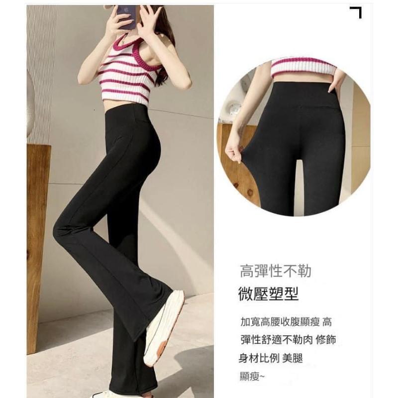 增高顯瘦微喇叭高腰鯊魚褲-細節圖3