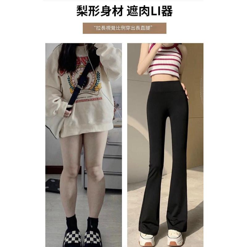 增高顯瘦微喇叭高腰鯊魚褲-細節圖4