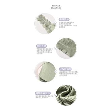 V領蕾絲包邊美背無鋼圈內衣-細節圖3