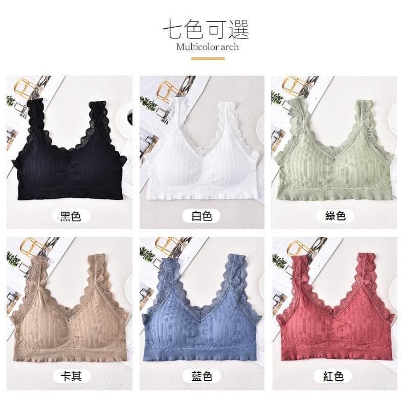 V領蕾絲包邊美背無鋼圈內衣-細節圖5