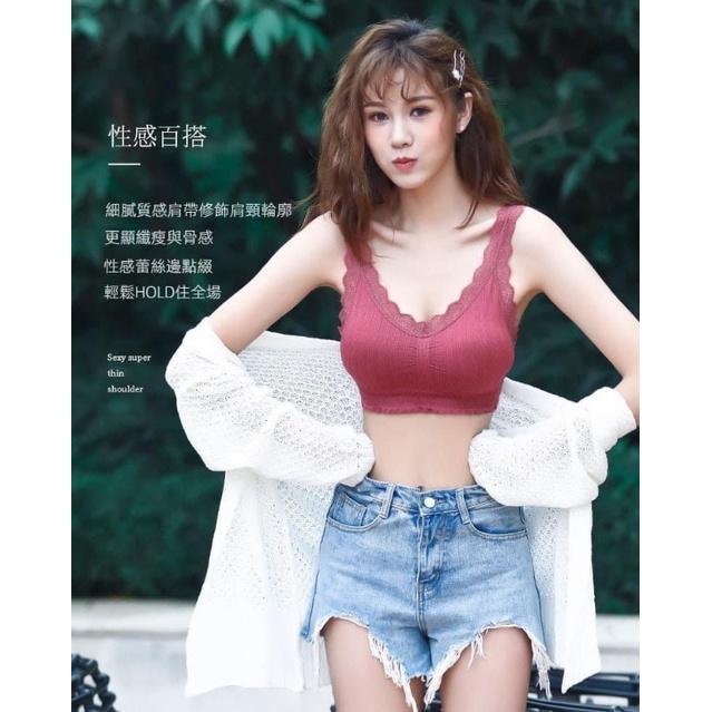 V領蕾絲包邊美背無鋼圈內衣-細節圖7