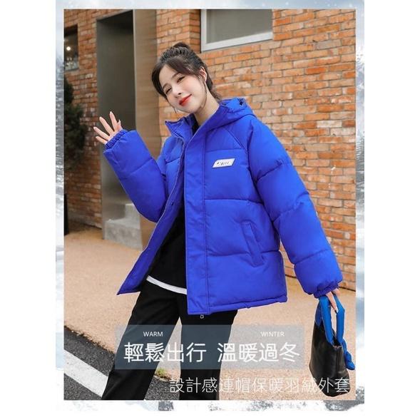 女款立體修身顯瘦羽絨棉連帽外套-細節圖2