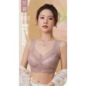 爆款性感蕾絲聚攏無痕無鋼圈內衣-細節圖2