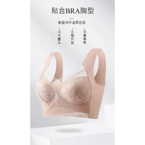 爆款性感蕾絲聚攏無痕無鋼圈內衣-細節圖3