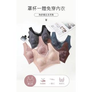 爆款性感蕾絲聚攏無痕無鋼圈內衣-細節圖4