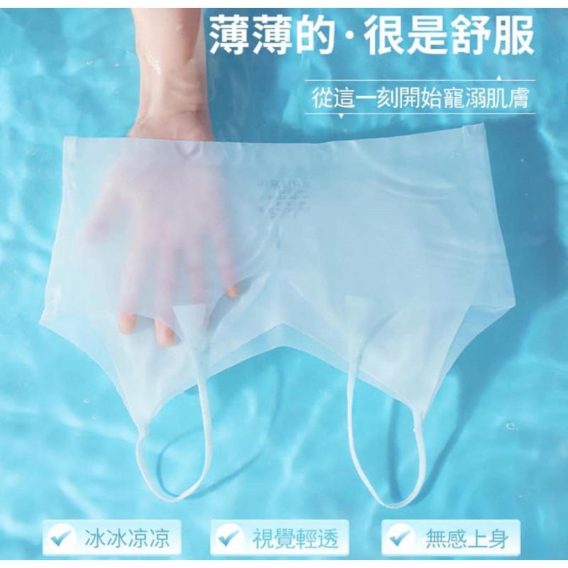 100公斤都可穿超薄冰絲無痕內衣-細節圖6