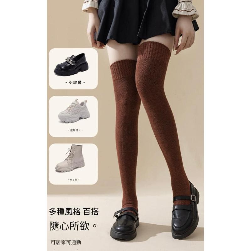 加厚毛圈保暖顯瘦長筒襪過膝襪-細節圖2