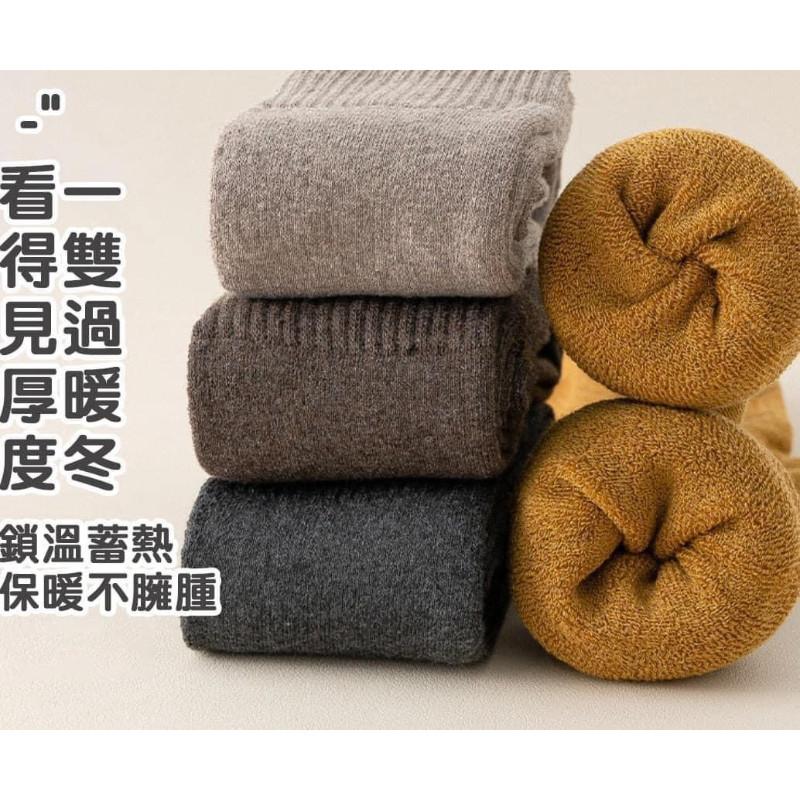 加厚毛圈保暖顯瘦長筒襪過膝襪-細節圖3