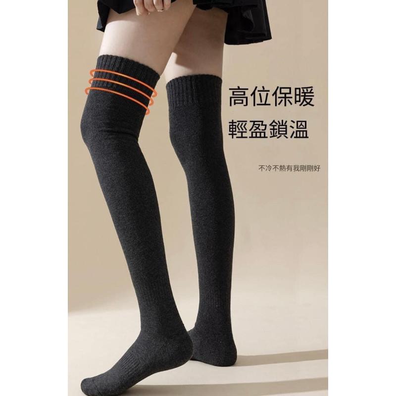 加厚毛圈保暖顯瘦長筒襪過膝襪-細節圖7