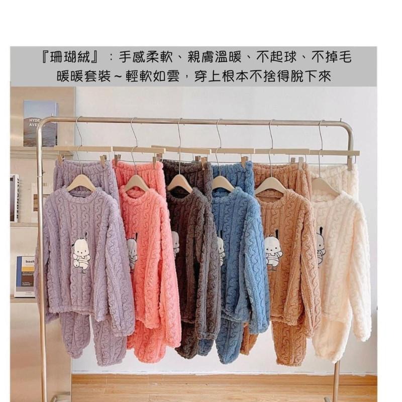 珊瑚絨帕恰狗睡衣套裝-細節圖5