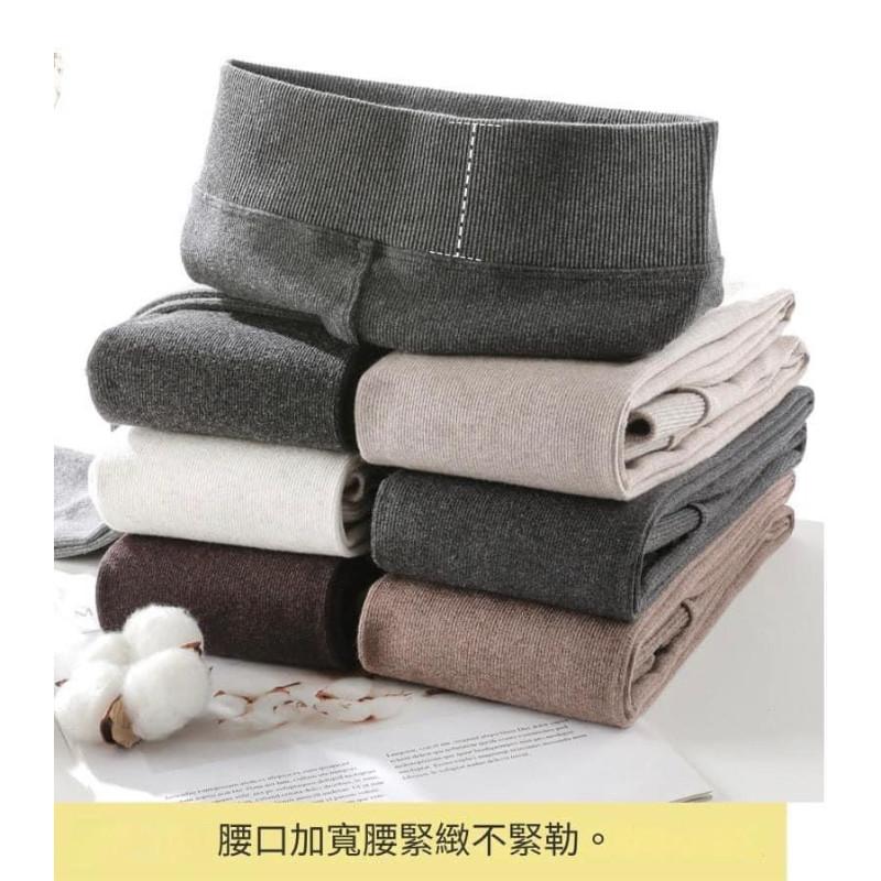 豎條紋棉質高腰美腿褲襪打底褲-細節圖9