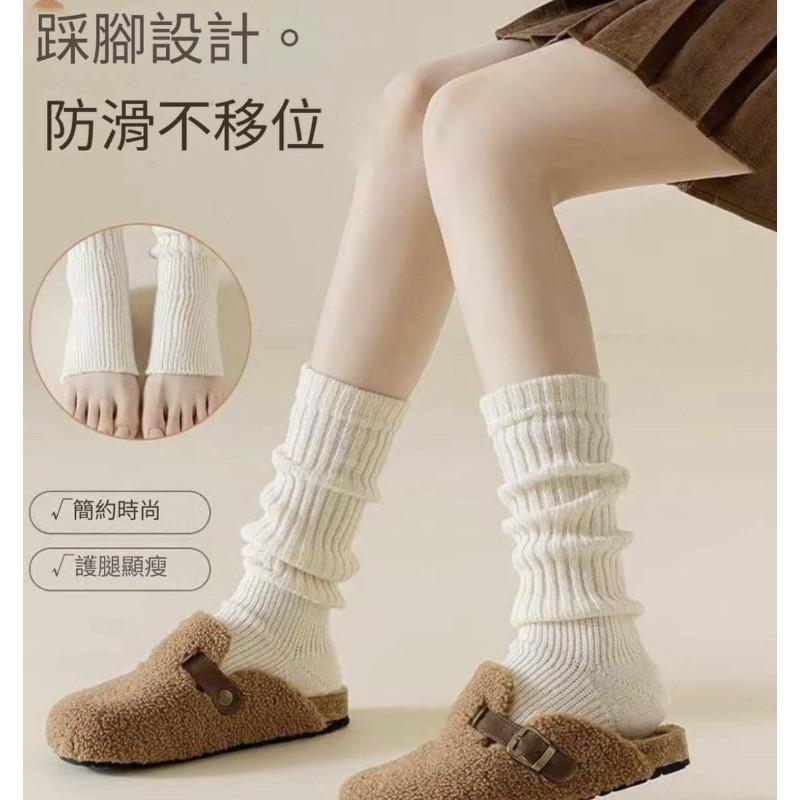 韓國年輕款堆堆襪針織踩腳襪套-細節圖2