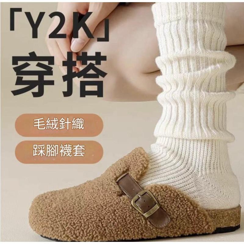 韓國年輕款堆堆襪針織踩腳襪套-細節圖8