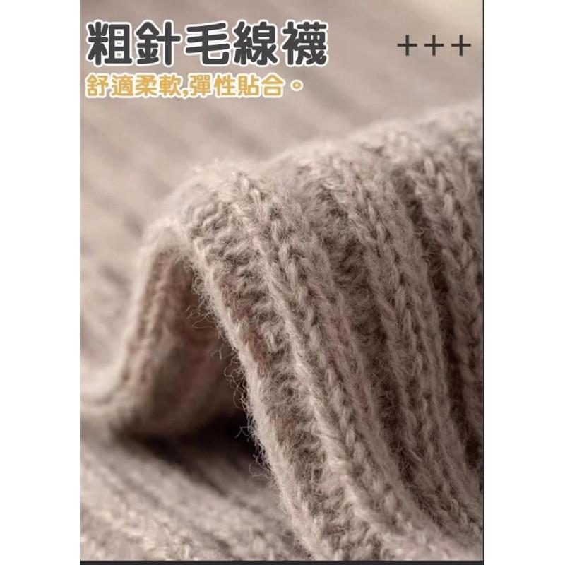 韓國年輕款堆堆襪針織踩腳襪套-細節圖9