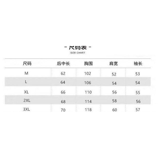KITTY雜貨舖～男款加絨加厚拼接衫-細節圖2