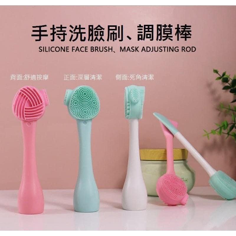 矽膠柔軟面膜刮板潔面刷-細節圖2