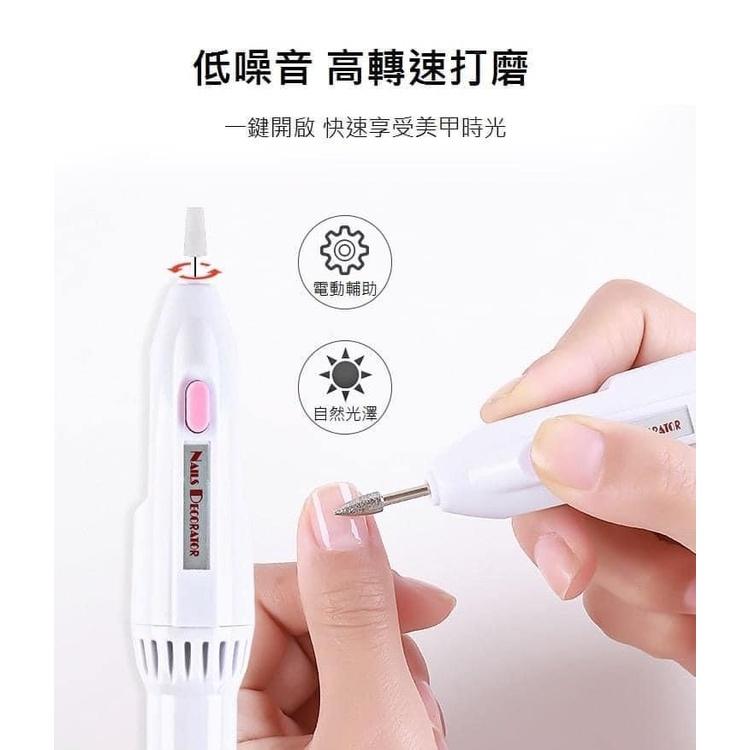 KITTY雜貨舖～五合一電動磨甲機-細節圖3