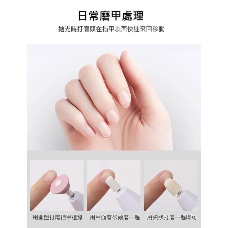 KITTY雜貨舖～五合一電動磨甲機-細節圖5