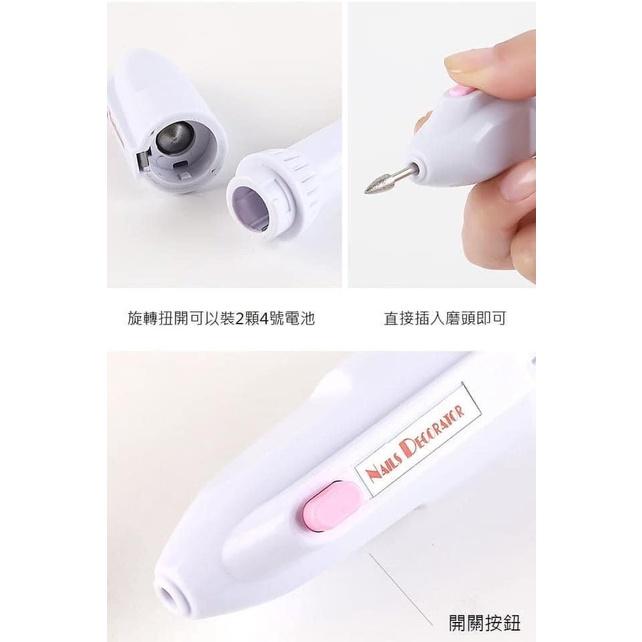 KITTY雜貨舖～五合一電動磨甲機-細節圖8