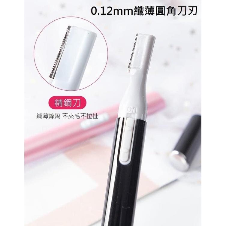 KITTY雜貨舖～多功能電動修眉刀-細節圖8