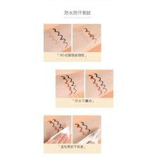 二合一雙頭眼線筆+臥蠶筆-細節圖2