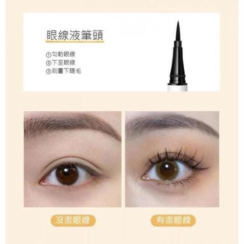 二合一雙頭眼線筆+臥蠶筆-細節圖3