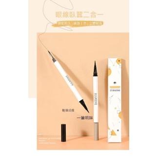 二合一雙頭眼線筆+臥蠶筆-細節圖6