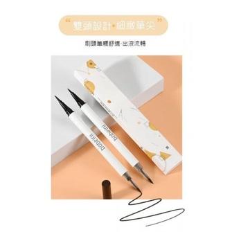 二合一雙頭眼線筆+臥蠶筆-細節圖7
