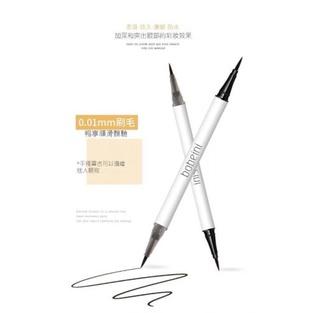 二合一雙頭眼線筆+臥蠶筆-細節圖9