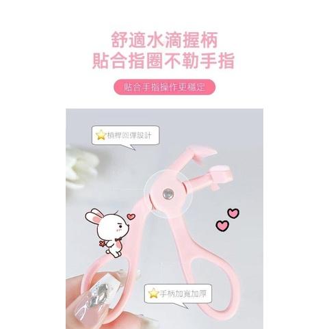 最新款沒邊框卷翹太陽花睫毛夾-細節圖3