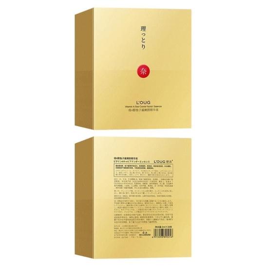 日本魚子醬嫩顏精華安瓶20支盒-細節圖8