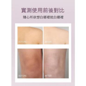 玫瑰香氛煥采身體素顏霜-細節圖5