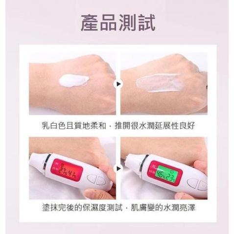 玫瑰香氛煥采身體素顏霜-細節圖6