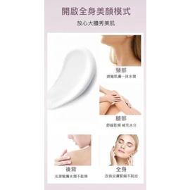 玫瑰香氛煥采身體素顏霜-細節圖8