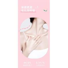 水蜜桃奶油美體磨砂膏-細節圖8