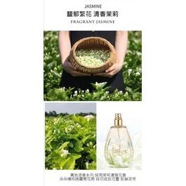 D牌真我愉悅女性淡香水-細節圖6