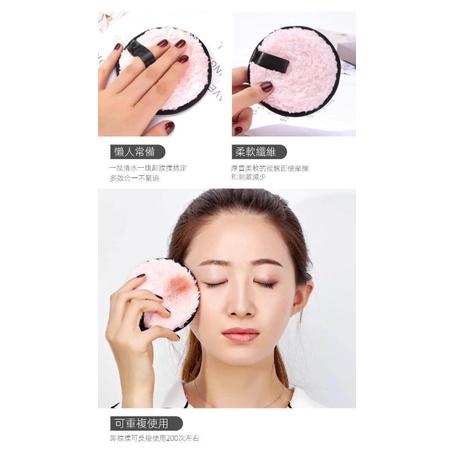 魔法懶人卸妝粉撲(一組4個)-細節圖5