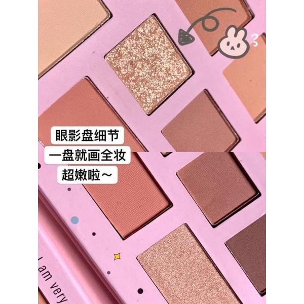 網紅傑利鼠珠啞光花生眼影-細節圖6