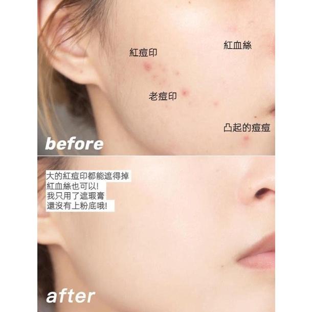 NORO防水防汗遮瑕膏-細節圖3