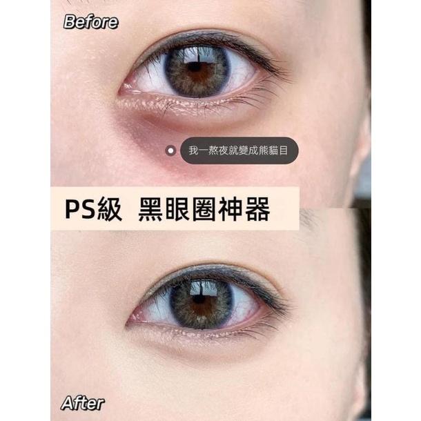 NORO防水防汗遮瑕膏-細節圖4