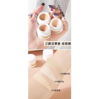 NORO防水防汗遮瑕膏-細節圖5